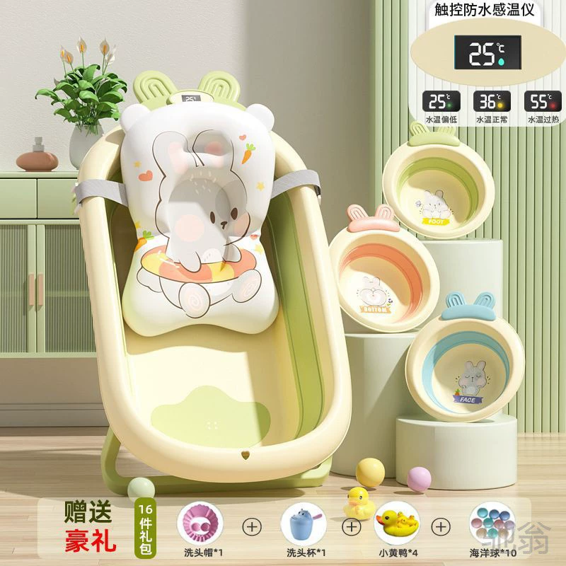 Cgs детская ванна детская ванна раскладная ванна может сидеть лежачий домик большая ванна бочка для детей новорожденного ребенка