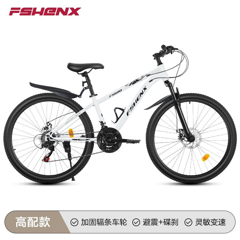 Bicicleta de montaña para adultos 27 velocidades bicicletas de montaña de 24 pulgadas para estudiantes masculinos y femeninos en lugar de bicicleta al aire libre