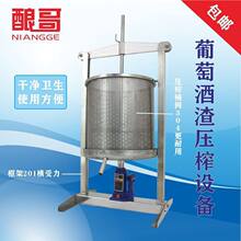 ������Ѿ��O�����ѾƉ�ե�C�������xե֭ˮ����ե�䳲��