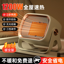 �¿���ů�L�C������ʽ���L�CPTC�մɰl�����ȡů��ԡ���ů��