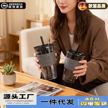 韩系杯子ins极光杯双饮吸管杯大容量学生办公咖啡果汁便携小鹿杯