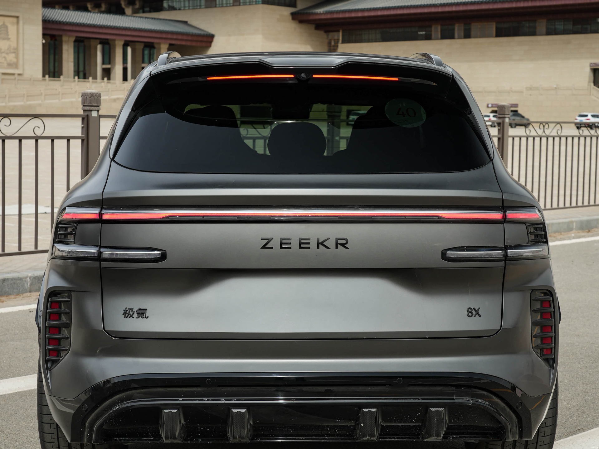 Suitable for Zeekr 8X Front and Rear Logo Blackening Coverings, Automotive Metal Installation Accessories, Non-Destructive Installation of Car Logos