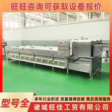 ���bţ�̚�����ˮ�� ���^�u�˹��u��ʳ��ʿ�����O�� �S�ҹ���