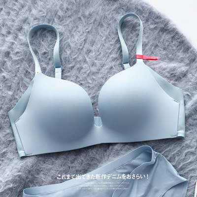 1804 brillante sin costura cómoda ropa interior de color claro chica moda simple inalámbrico Sujetador push up traje