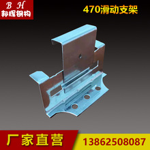 �S��ֱ�N�����֧��470/475/468�ͻ���֧��/䓽Y������֧��