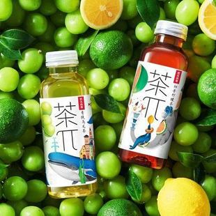 Nongfu Spring Tea Π Tea Pie Fruity Tea Drink 500ml*15 Bottles Thirst Quenching Sports Vitality Drink Ready to Drink