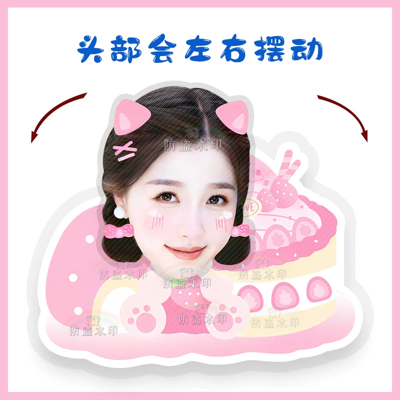 Yu Shuxin Laitu Cartoon Q Version Shaking Head Standing Decoration Peripheral Cardboard Plastic Packing Support Gift Birthday Gift