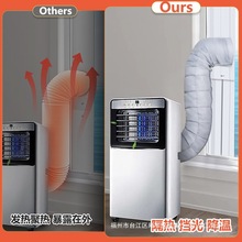 移动空调pvc软管保护罩排气管排风管保温罩防尘隔热管套空调配件