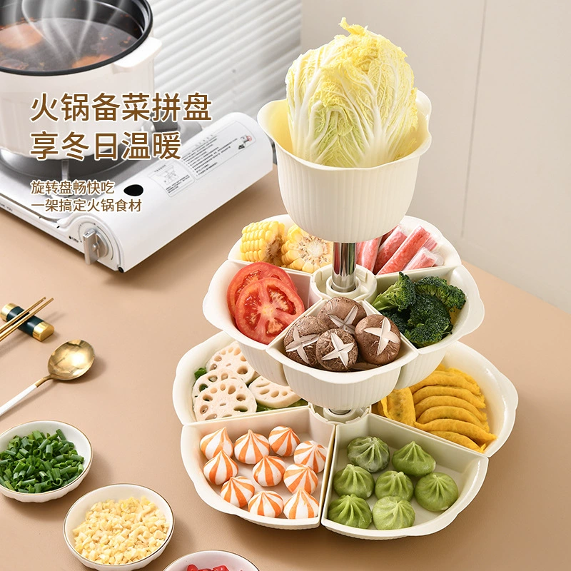 Сливочный ветер горячий горшок блюдо многослойная 360 вращающихся овощей