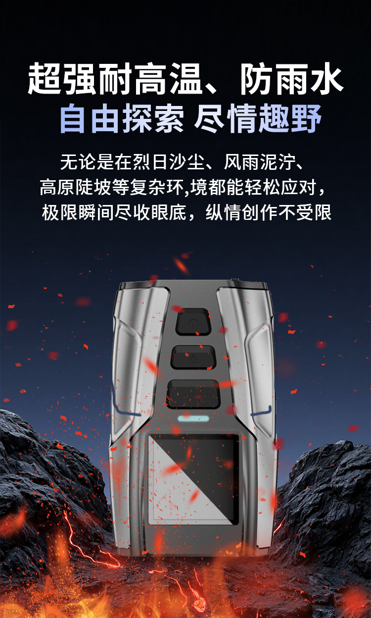 4K Motorcycle and Electric Vehicle Portable High-Definition Waterproof and Anti-Shake Dashcam with Wifi Connectivity