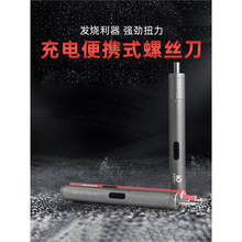 ���Ҽ늄��ݽz���������b��늼���С�������֙C�S�޲�C���ӹ���