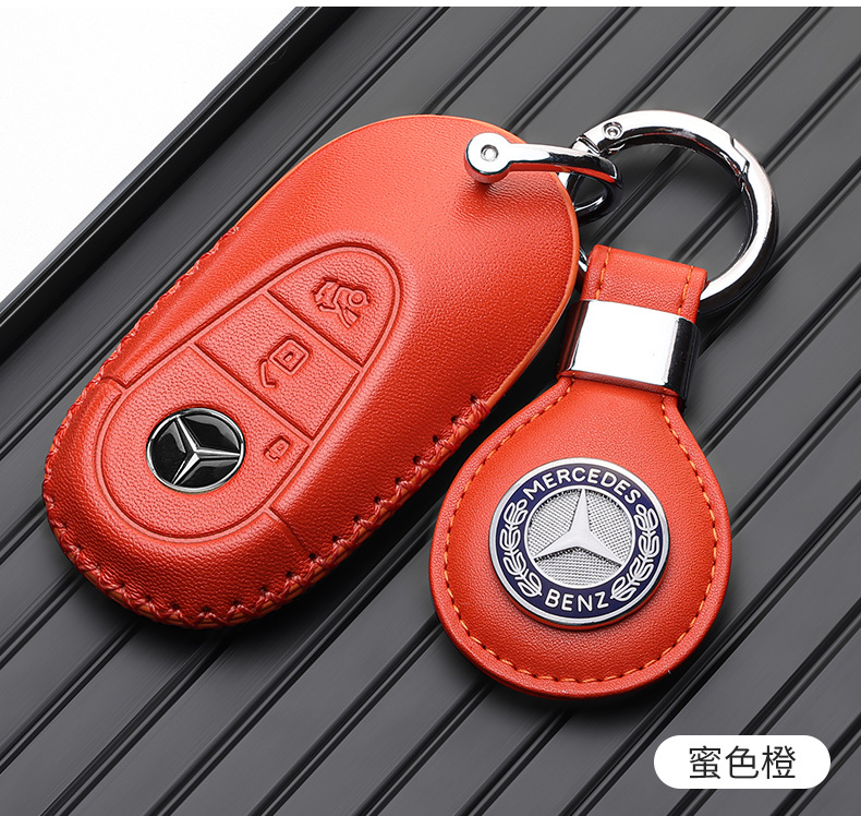 Suitable for Mercedes-Benz e300l key set E-Class C- Class c260l/c200l/a200l/glc300l/gla200