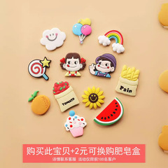 Refrigerator magnets set of 3D creative personality stickers cartoon cute magnetic magnet stickers magnet stickers