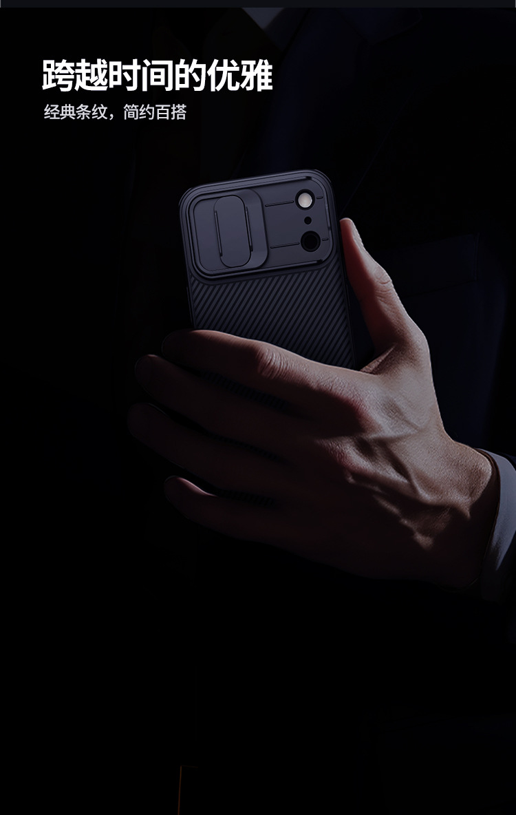 Ốp lưng Nillkin chống nhìn trộm, trượt che ống kính cho iPhone 17 Pro Max — Gương đen PRO Đen, Gương đen PRO Xanh, Gương đen PRO Titan Xám, Gương đen PRO Vàng chi tiết 9
