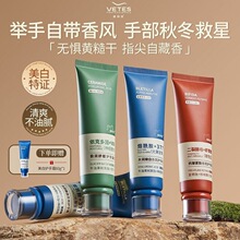 ͬ�����]�o��˪�۰��̝������aˮ�����ѵ��ּy��ˬ�����ﶬ