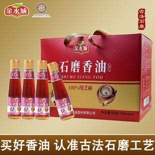 ��ˮ�Ǽ�֥��Сĥ���ͻ���͵��������ͶY��������168ml*4�Y���b