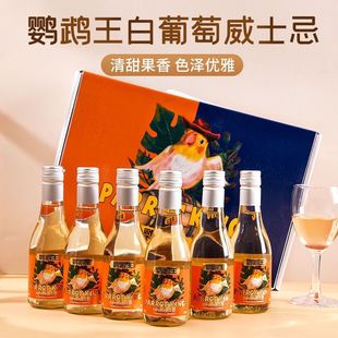 ������Ѿ����ˮ��Ůˮ����΢�����ֵŮ���ȵ�����Y���bСƿ��