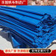 Knife scraping cloth pvc knife scraping cloth tarpaulin thickened waterproof sunscreen rainproof cloth breeding tarpaulin canvas rainproof cloth