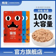 ��ʳ؈�Z���r���r���؈���^؈��ʳ���ʰl��؈�Z�r���u��