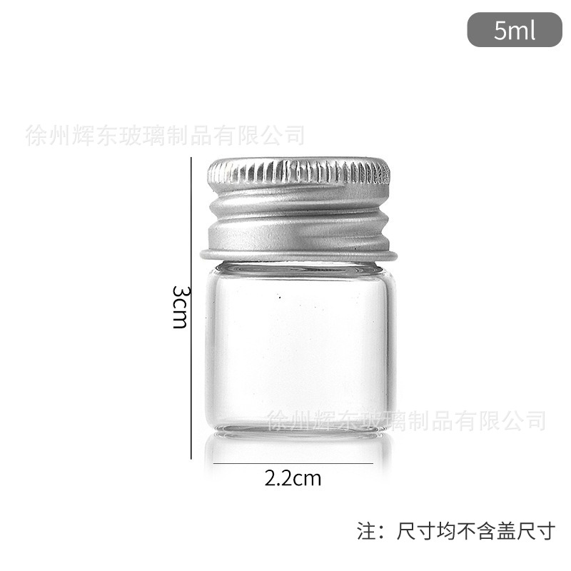 Botella de tubo de rosca de alta borosilicina de gran boca de diámetro 22mm botella de cubierta de aluminio plateado botella de reactivo botella de silina botella de polvo Cordyceps image 7