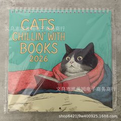 新品 2026新款咖啡猫日历CATS CHILLIN' WITH COFFEE猫咪咖啡日历