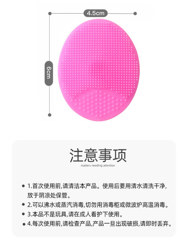 Silicone hair wash brush baby hair wash wonder tool massage brush face wash brush baby hair shampoo comb hair wash brush baby hair wash brush