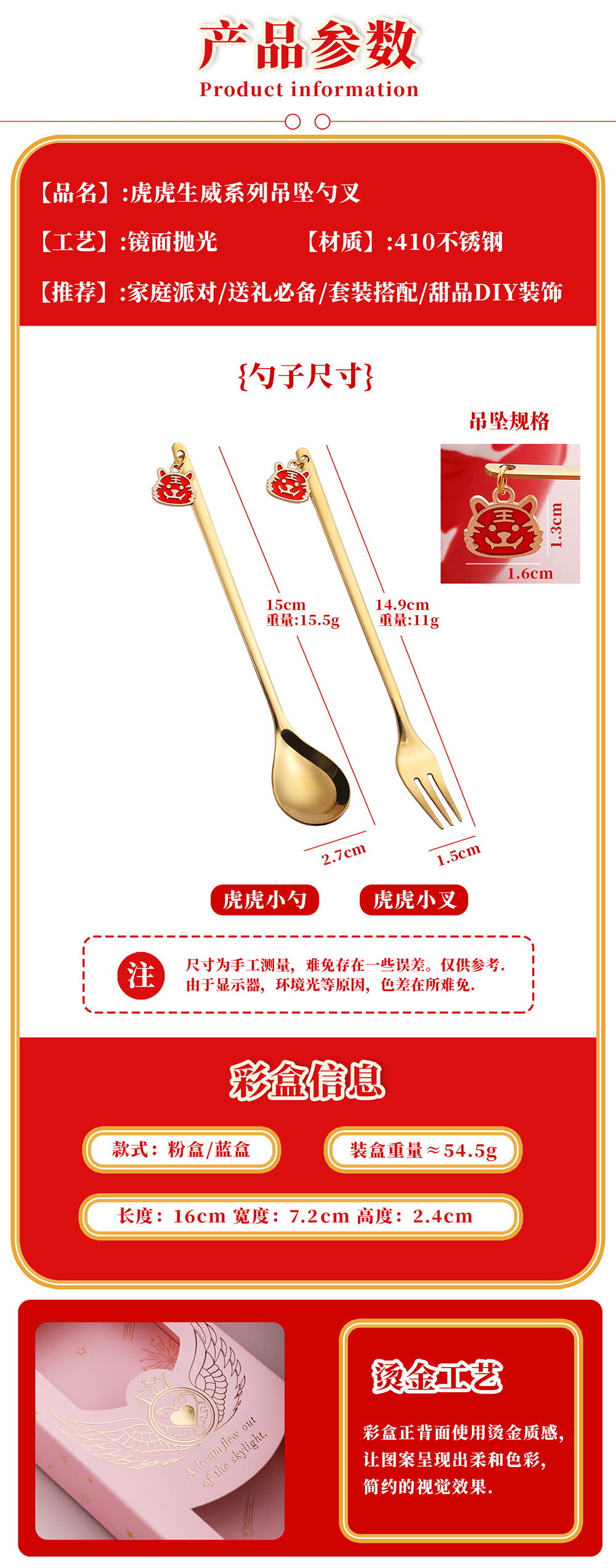 O1CN01LpCH7F2KjBmSrGpMB_!!2207