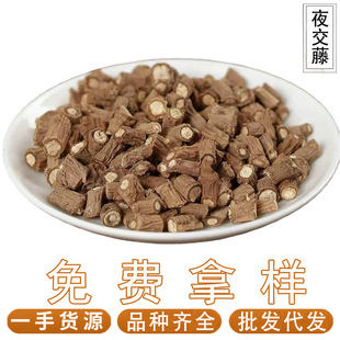 ҹ����500g���מ���ҹ���ٶγ����r�aƷ���l���l��ș�Ĵ�ȫ