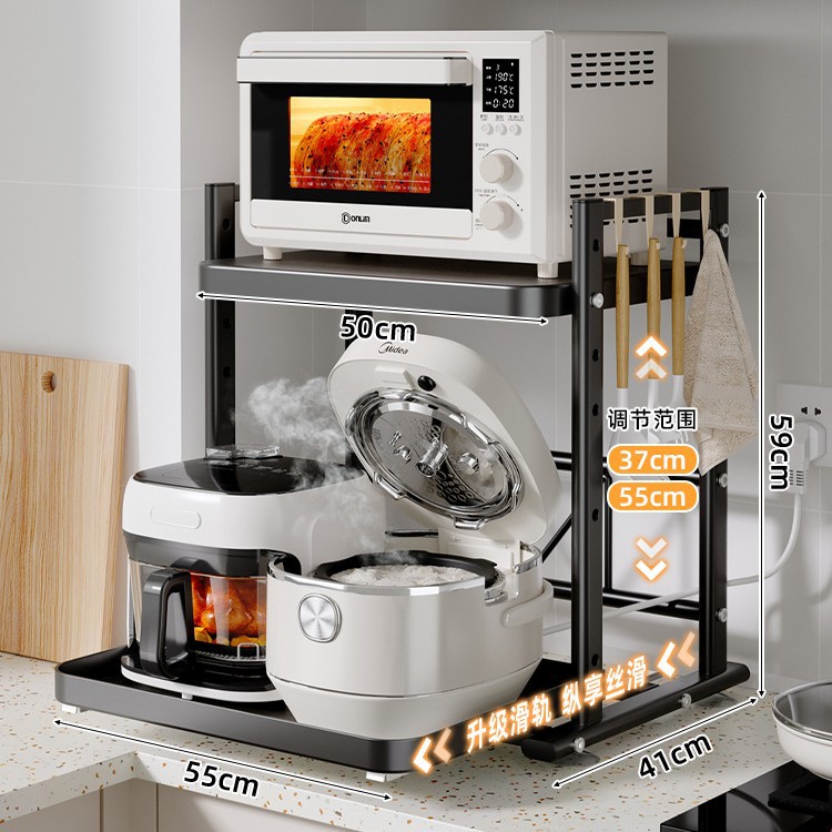 Estante de almacenamiento de arroz extraíble cocina microondas estante de mesa multifuncional horno de arroz eléctrico ajuste de almacenamiento