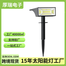 ܑ̫ͥԺˮز廨@^۹ƺIP65ˮ