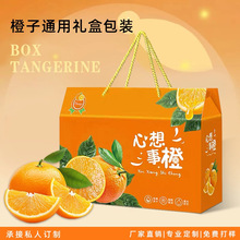 ���b�г���ˮ���Y��ͨ�ü���Ě�ȸ������ͶY�YƷ�пչ��@���䌣�I