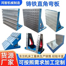 �����T�F���ֱ�ǿ���90��45��60�ȿ�ɽ�ӹ����Ĺ��bT�Ͳۏ���