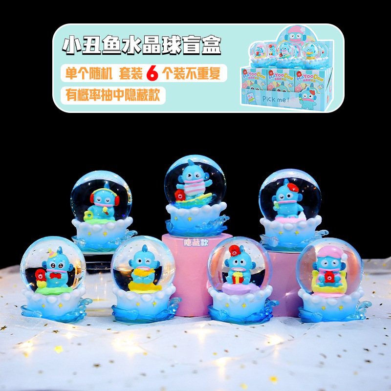 8w021 다채로운 생활 6