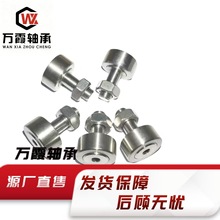 厂家直销 凸轮从动器螺栓轴承CF12