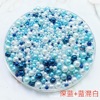 Starry sky from pearl, colorful accessory for manicure, gradient, handmade