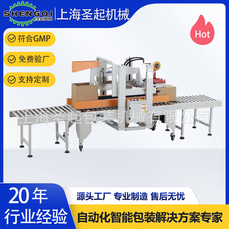 ʥ��ȫ�Զ����Զ��۸Ƿ�����������۸Ƿ���һ�ַ���Ǳ߷����