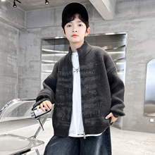 男童春秋款毛衣2025新款秋季针织开衫外套中大儿童酷帅男孩秋装潮