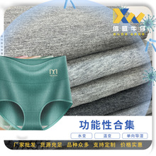 ʯīϩ���ð���������ɾW�۹��������� ����ѝ�����ﲼ ���l