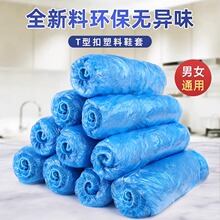 Ь��һ����Ь�׼��üӺ��_����ĥ��������������1827