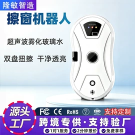 卷发/直发器;USB风扇;蒸汽清洁机