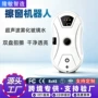 双层双面定制干湿机器人