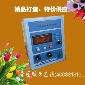 CTKT-90/M同步控制器CTKT-90/B同步调速器智能同步调节器线速度