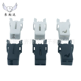 连接器;开关元件;轻触开关