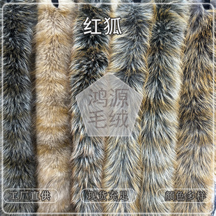 ���ô�t��ë�q����1800g�����ëȾ��ɫ�����Q���b�R��ë�I�q��