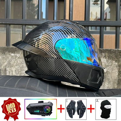 and Women Bluetooth Revealed Helmet Double – Motosiklet dəbilqələri - m-black-fiber-pattern-illusion-blue-night-vision-available-y10-bluetooth-hard-wheat