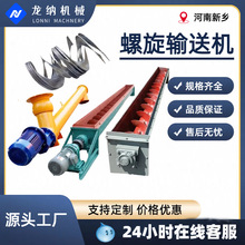 U������ݔ�͙C�o�S�g������ݔ�͙C��ʽ�������ϙC�S��ֱ�N�����C