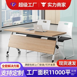 大班桌;办公桌;会议桌