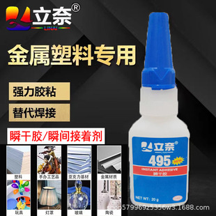401�ٸ��zˮ����406�aЬ�z403 495˲���f���z�๦��ͨ�����zˮ496