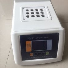 上海昕瑞20孔消解仪DR200-20总磷.总氮.氨氮样品消解仪微电脑控温