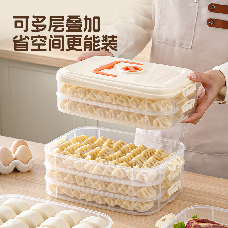 Caja de dumplings, refrigerador de cocina de grado alimenticio, caja de congelación, caja de conservación de frescura, paquetes de pan domésticos multicapa, caja de pan congelado, caja de dumplings congelada instantáneamente